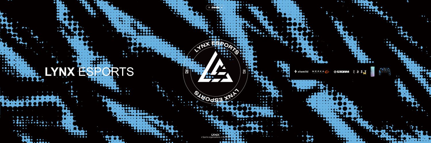 LYNX にあ banner