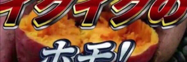 KopperoW's profile banner image