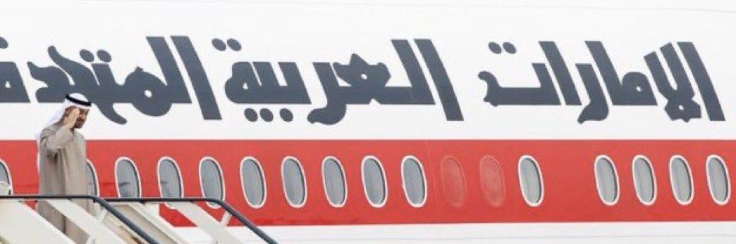 MRBinBrahim's profile banner image
