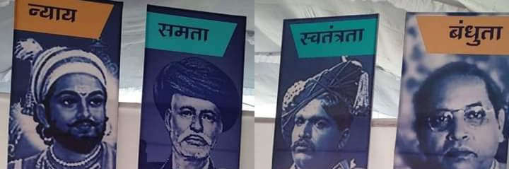 mukeshshende's profile banner image