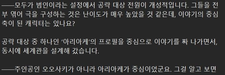 개바쁨's banner
