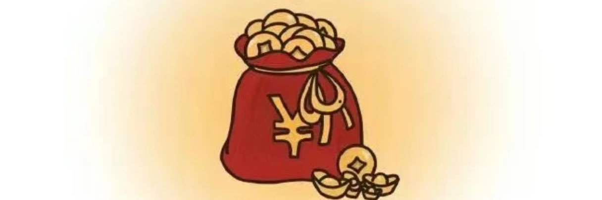 coldfire132's profile banner image