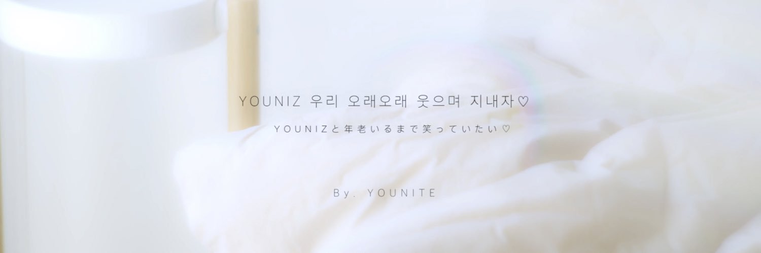 ♡̶ 𝙇𝙚𝙢𝙤𝙣𝙥. ⊹⌇🌊✨ banner
