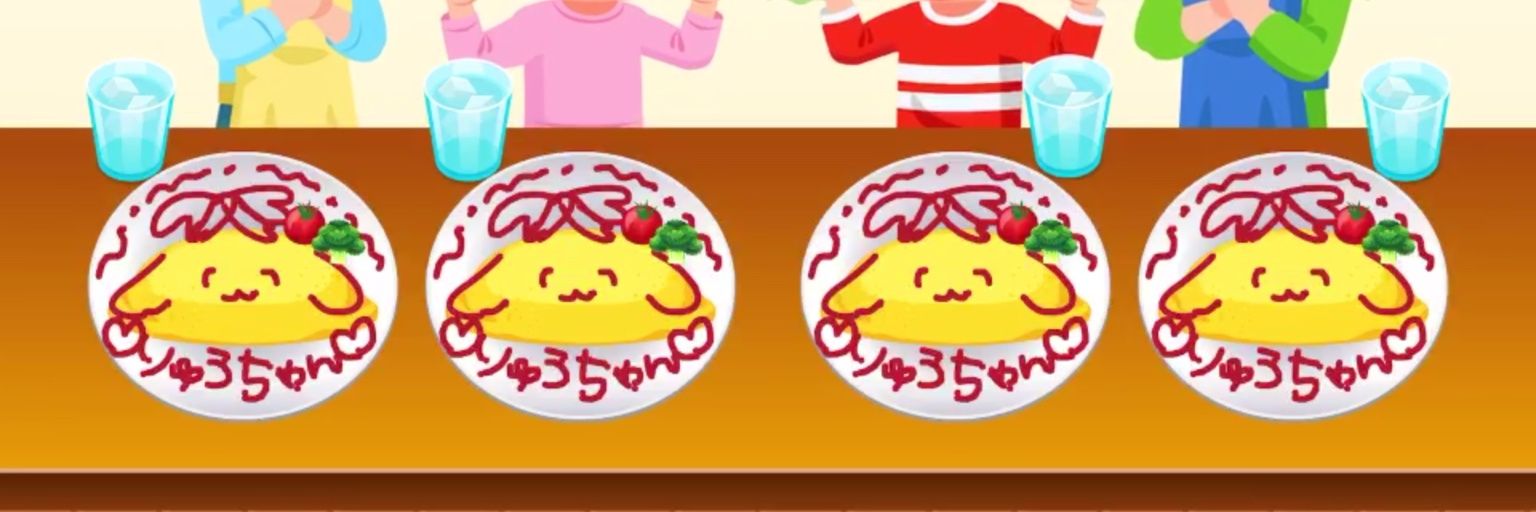 lolガイジｗ banner