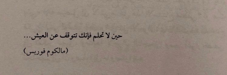 . banner