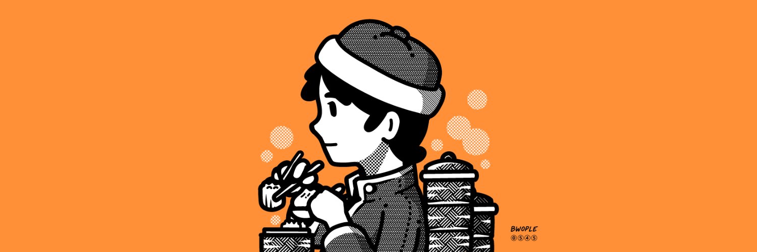 Marco the GOAT's banner