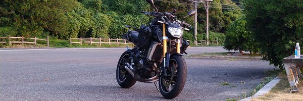 kiyokiyoshii2 Profile Banner