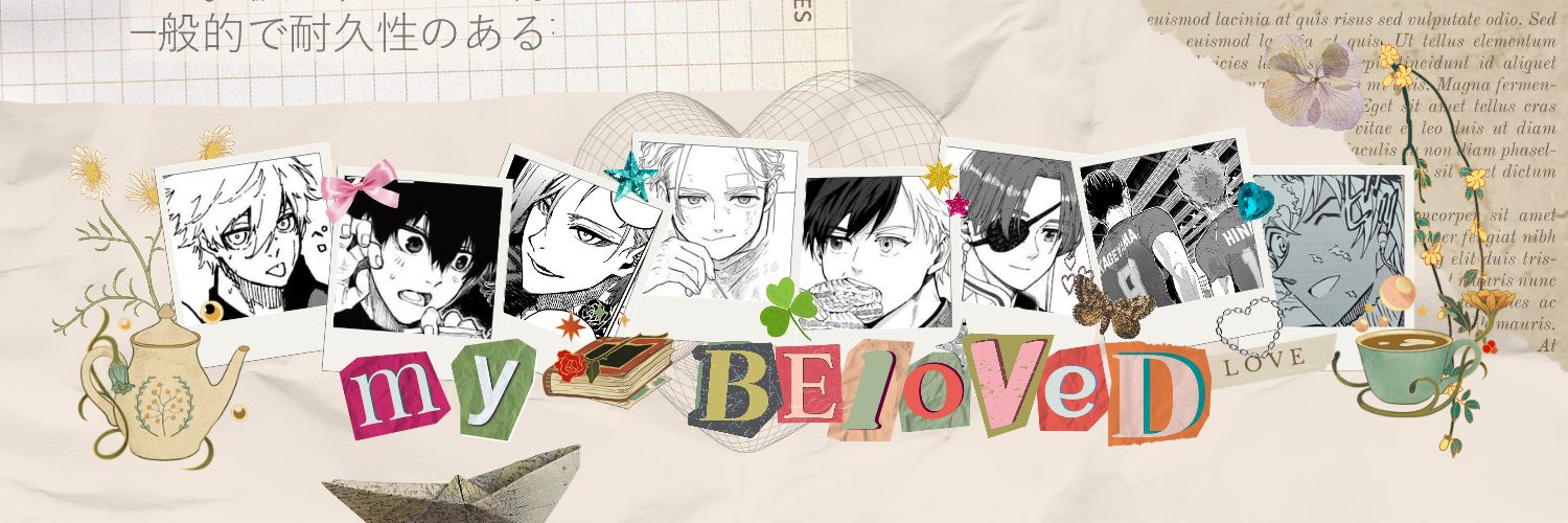 🫧overtherainbow ✿ (rest) banner