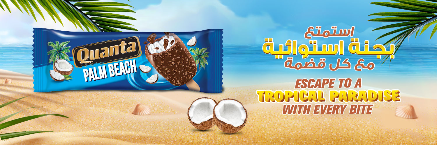 QuantaIceCream's profile banner image