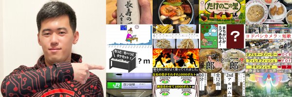 happy_first Profile Banner