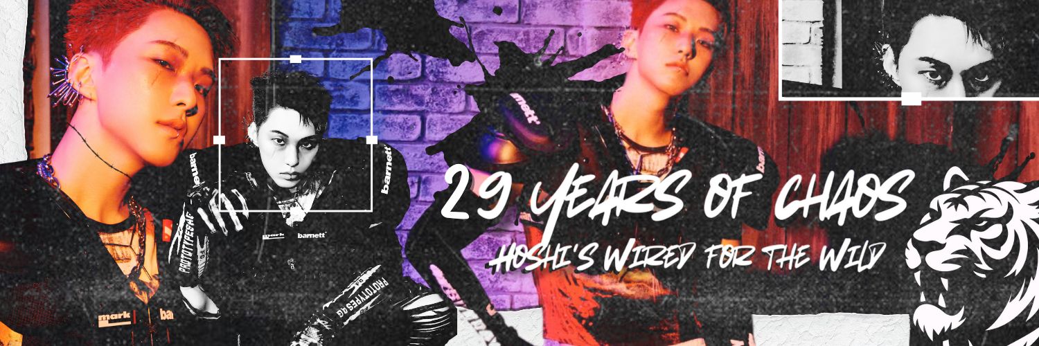ؘ HOSHI?! banner