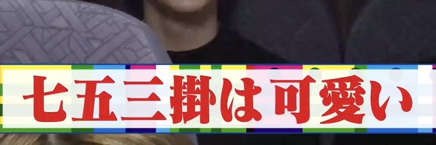 りんちゃ banner