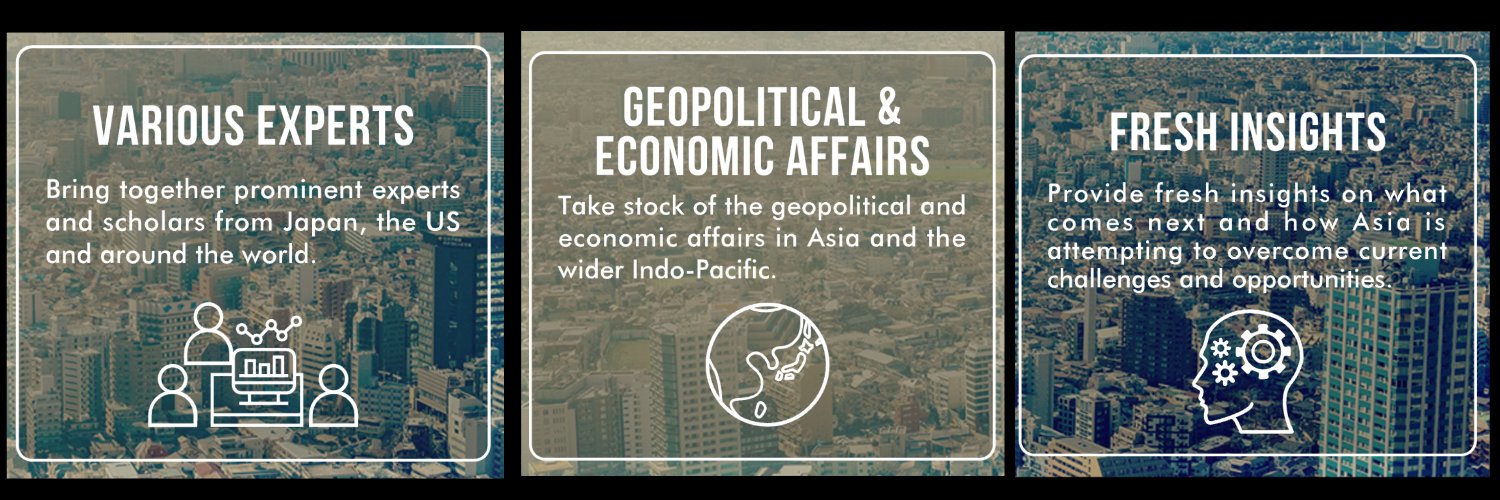 Asia Undercurrent (webinar series)'s banner