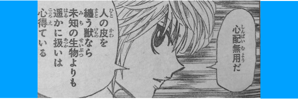 ly9988's profile banner image