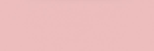 ‏﴿فَاسْتَجَبْنَا لَهُ﴾ banner
