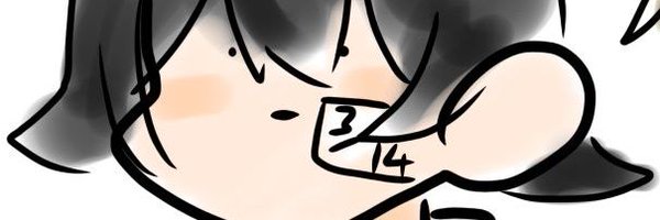 未開封@📦 Profile Banner