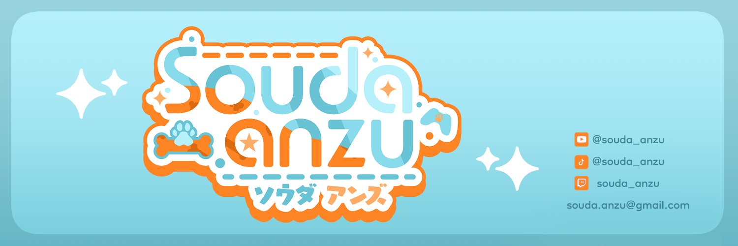 Souda Anzu 🦴🌟 (SUBATHON) Dog Vtuber (VGen)'s banner