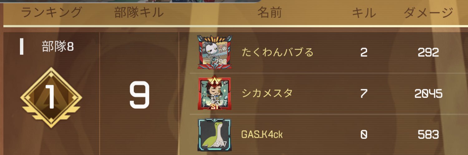 bokukakka's profile banner image