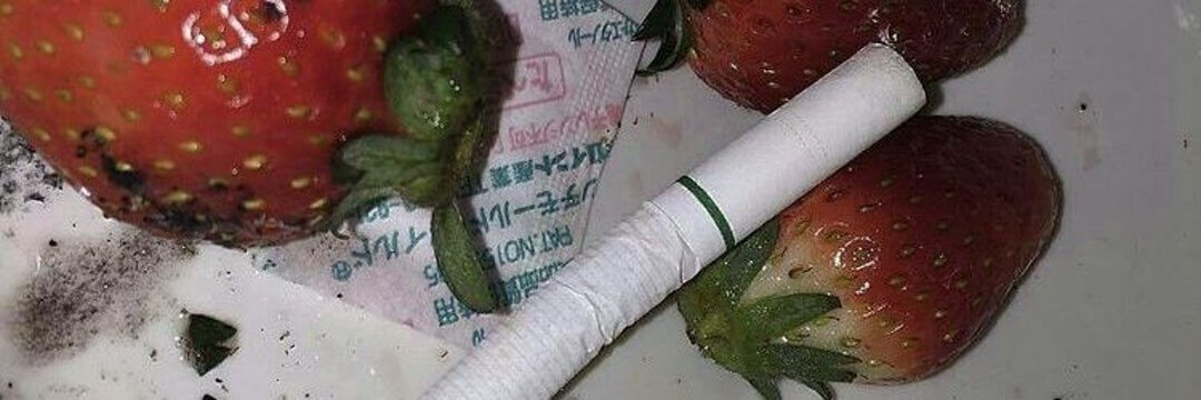 14cigarettes's profile banner image
