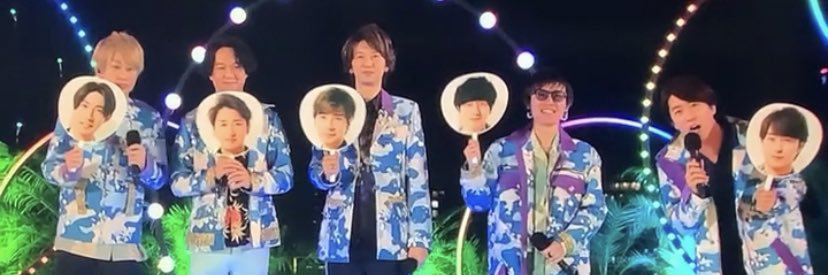 pacoochan's profile banner image