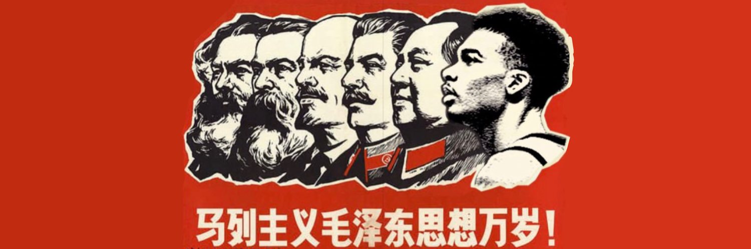 Wemby Central's banner