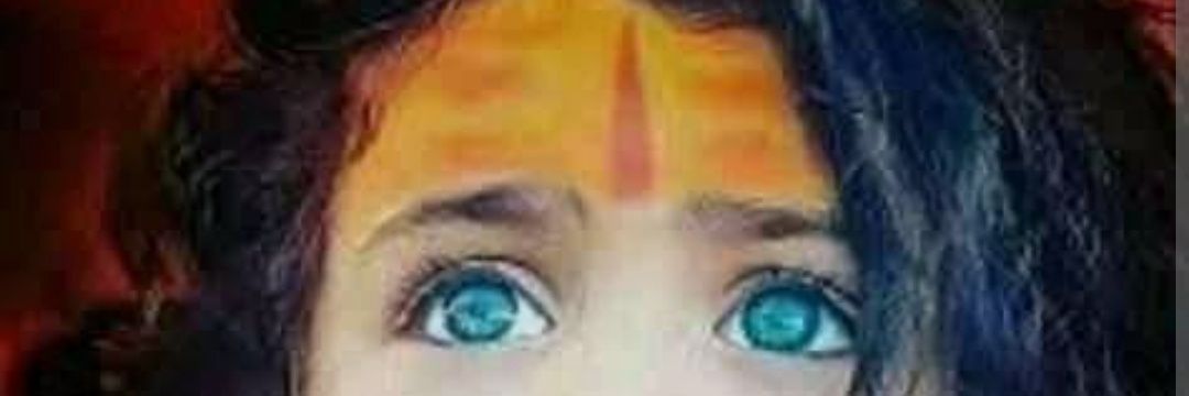 ब्राह्मण PRAV banner