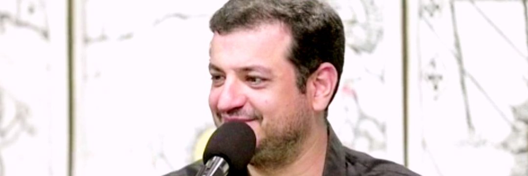 🇮🇷💚جهاد الروح💚🇮🇷 banner