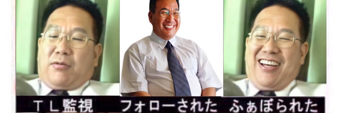 BIG SABA banner