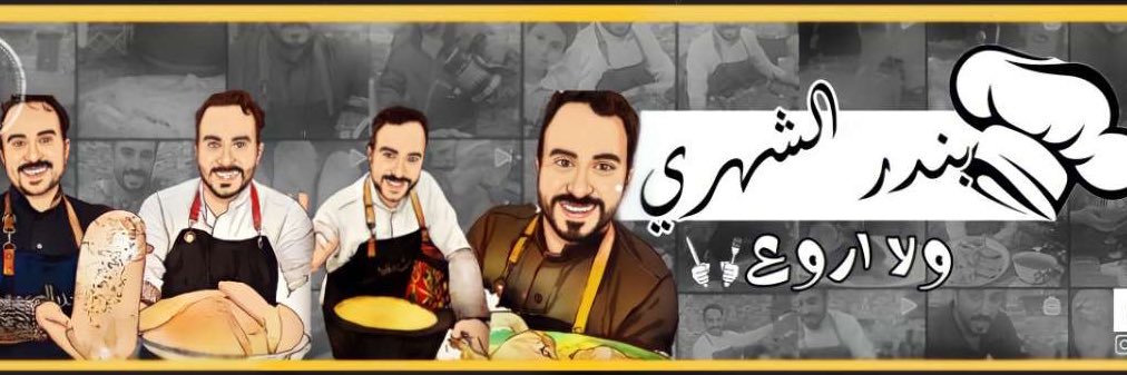 als2fi's profile banner image
