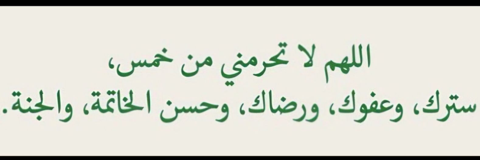 علي الهلالي🥈 banner