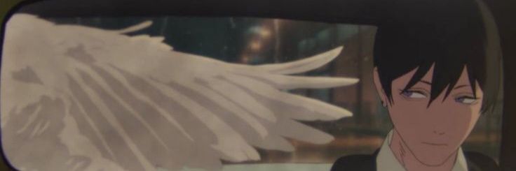 aysa 𑄻𑄾 banner