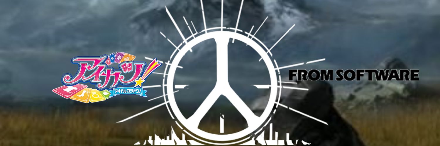 akios312's profile banner image