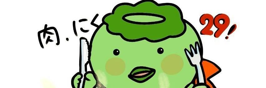 kappa_masa43's profile banner image