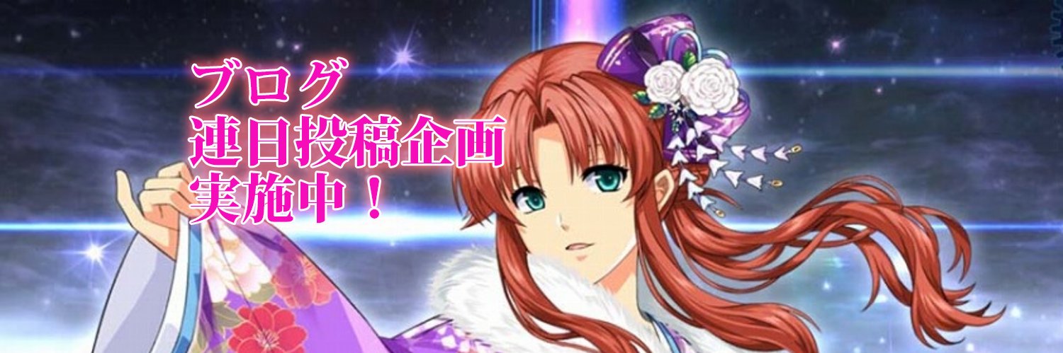kage3111's profile banner image
