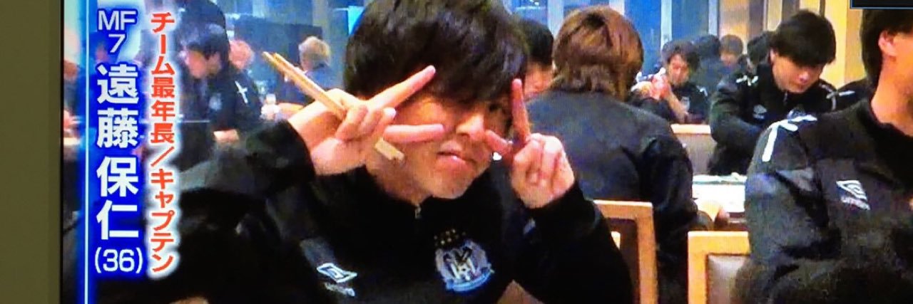 みと banner