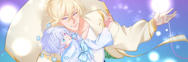 Haku❈ extremely busy Profile Banner