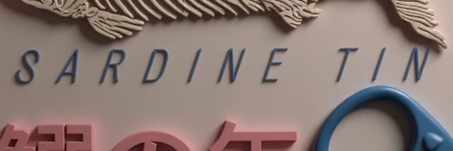 Sardine Tin's banner
