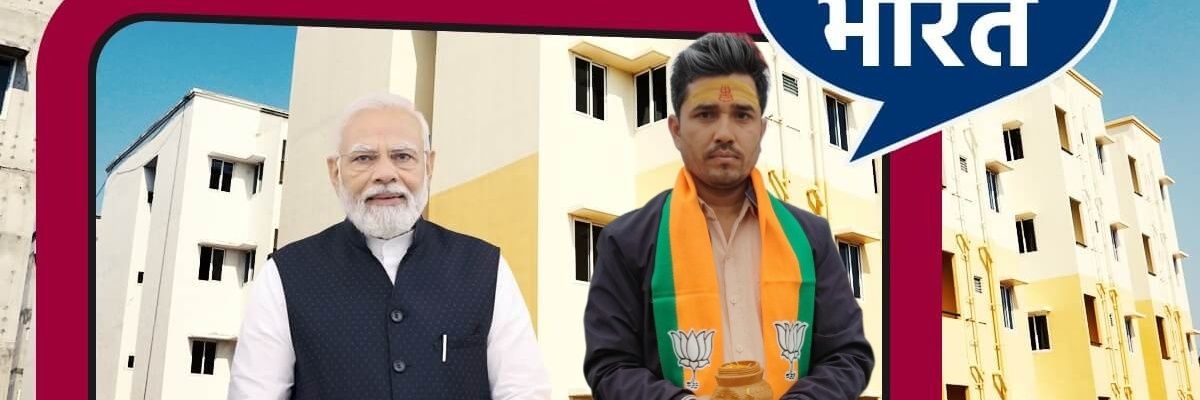 Vijay Dubey (BJP) UP's banner
