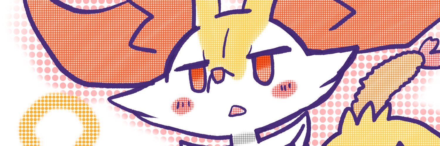 あんにゅい's banner