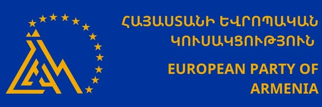 European Party of Armenia's banner