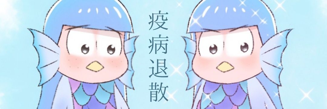 55iui's profile banner image