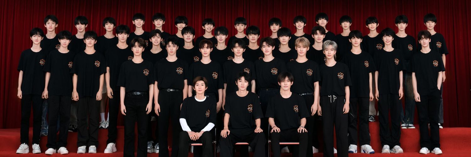 รักTFBOYSชอบTNTเอ็นดูTFFamily banner