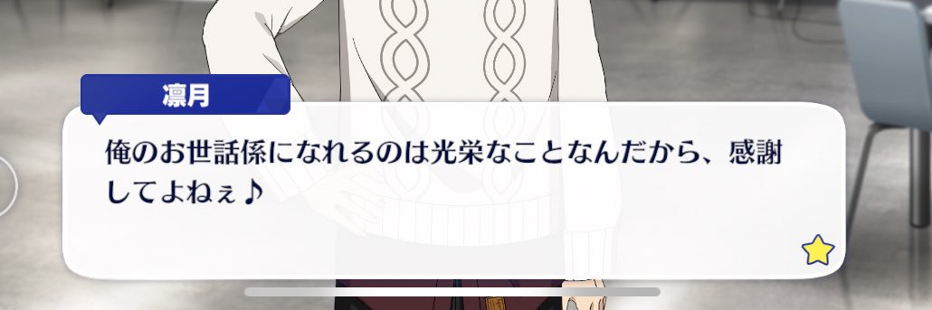 aimasasyo's profile banner image