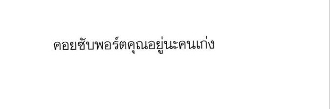 JN banner