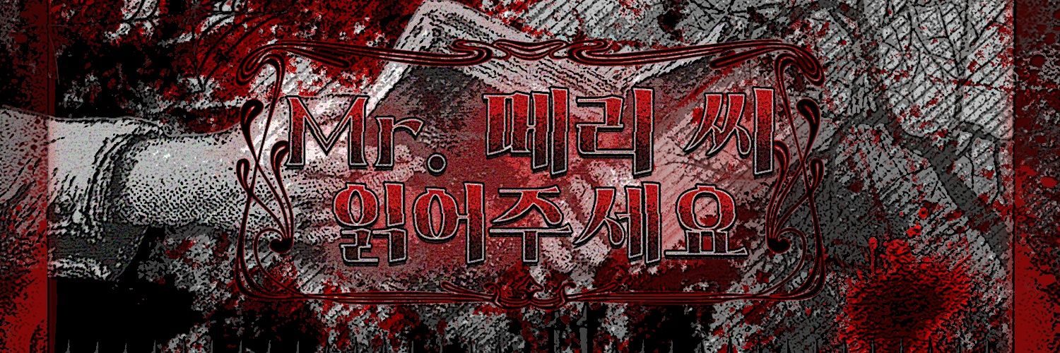 Lu_dan_4's profile banner image