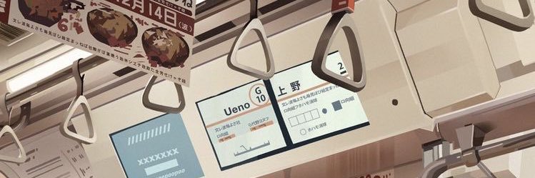 火 banner