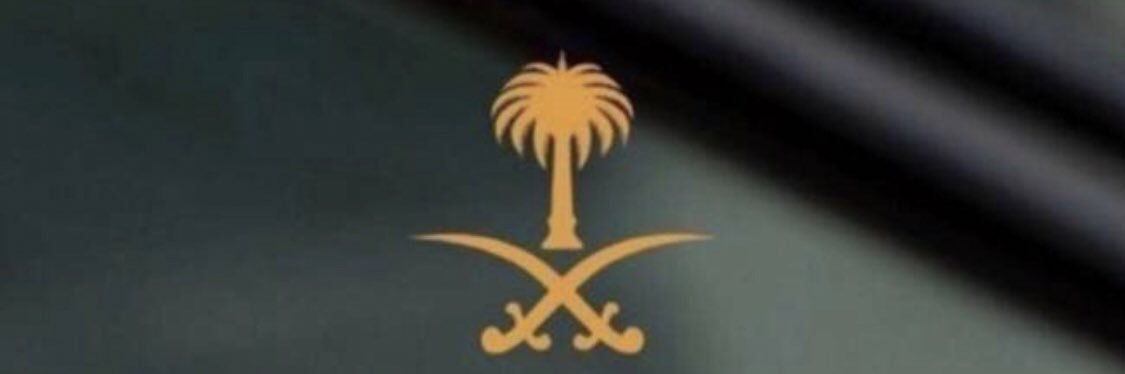 HAlshdade's profile banner image