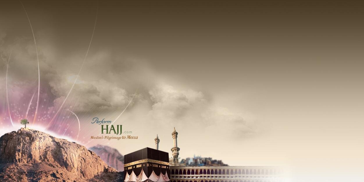 _TweetMuslim's profile banner image
