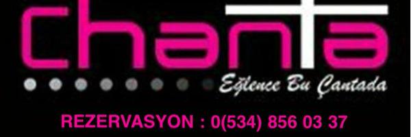 NeuR Profile Banner