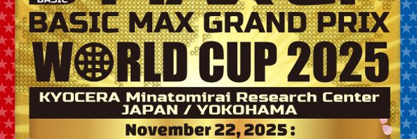 BasicGp Profile Banner